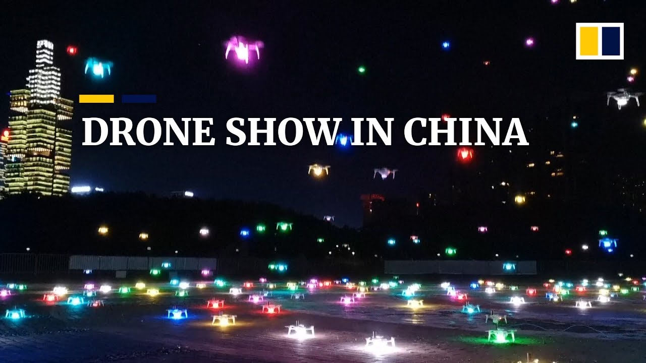 China drone show 2046